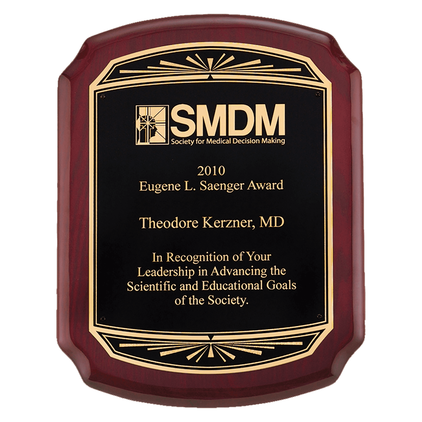 Rosewood Piano Finish Plaque with Gold Border Black Sunburst Plate